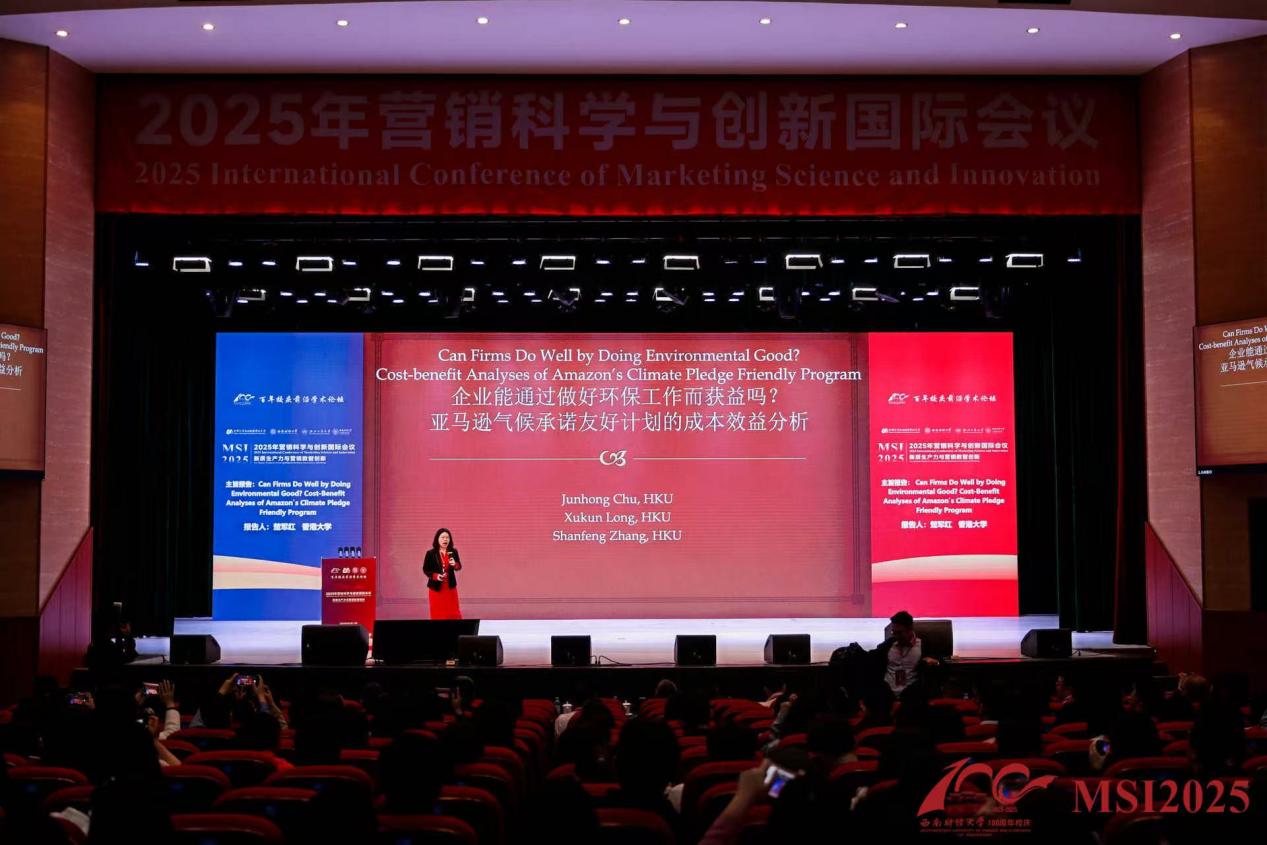 a20fdeebbd6028524e7bdfddbd6a87f