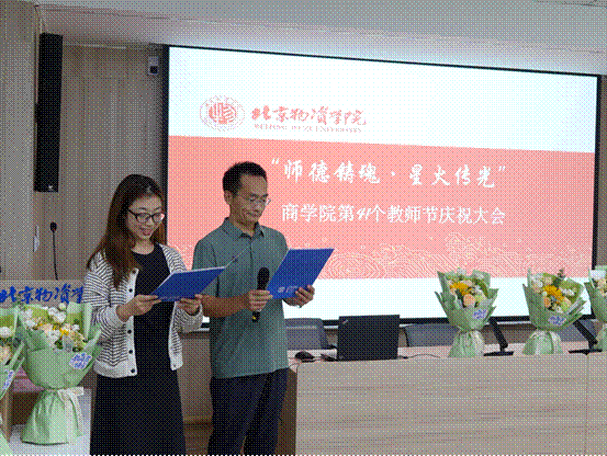 2025-09-10 下午3:54:21.249000