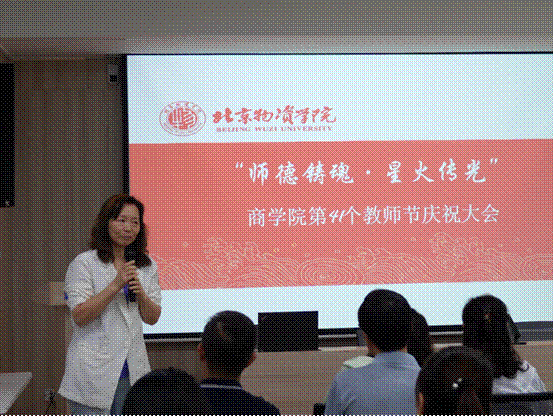 2025-09-10 下午3:55:47.835000