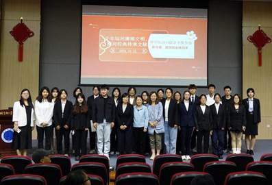 微信图片_20241016094302