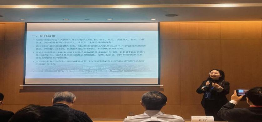 /private/var/folders/93/lmv_qqrn0156xqv1v3ch4jmc0000gn/T/com.kingsoft.wpsoffice.mac/picturecompress_20241119183459/output_1.jpgoutput_1