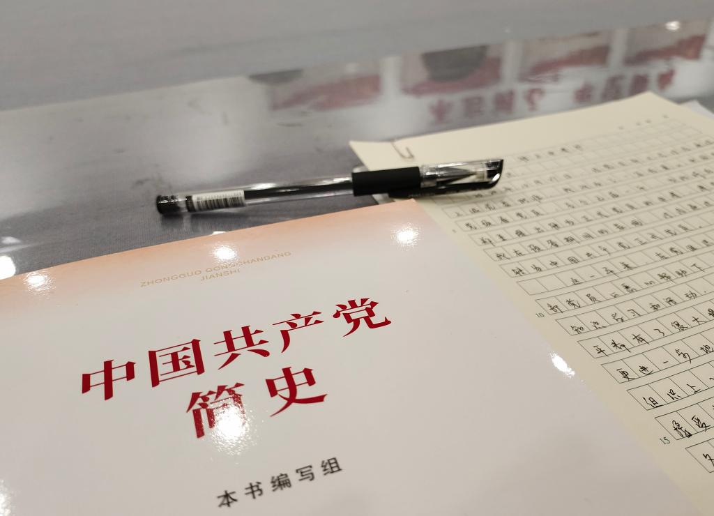 12c0b31f70839b181ae26b66e7556e4