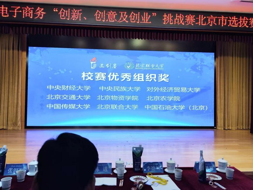 7993c9c6494462005e82971e496a45f