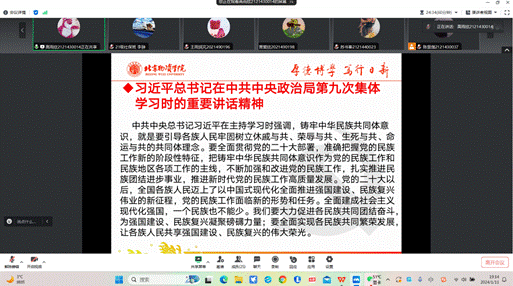 f65ddfdbb31aa83c05ddac04bf50170