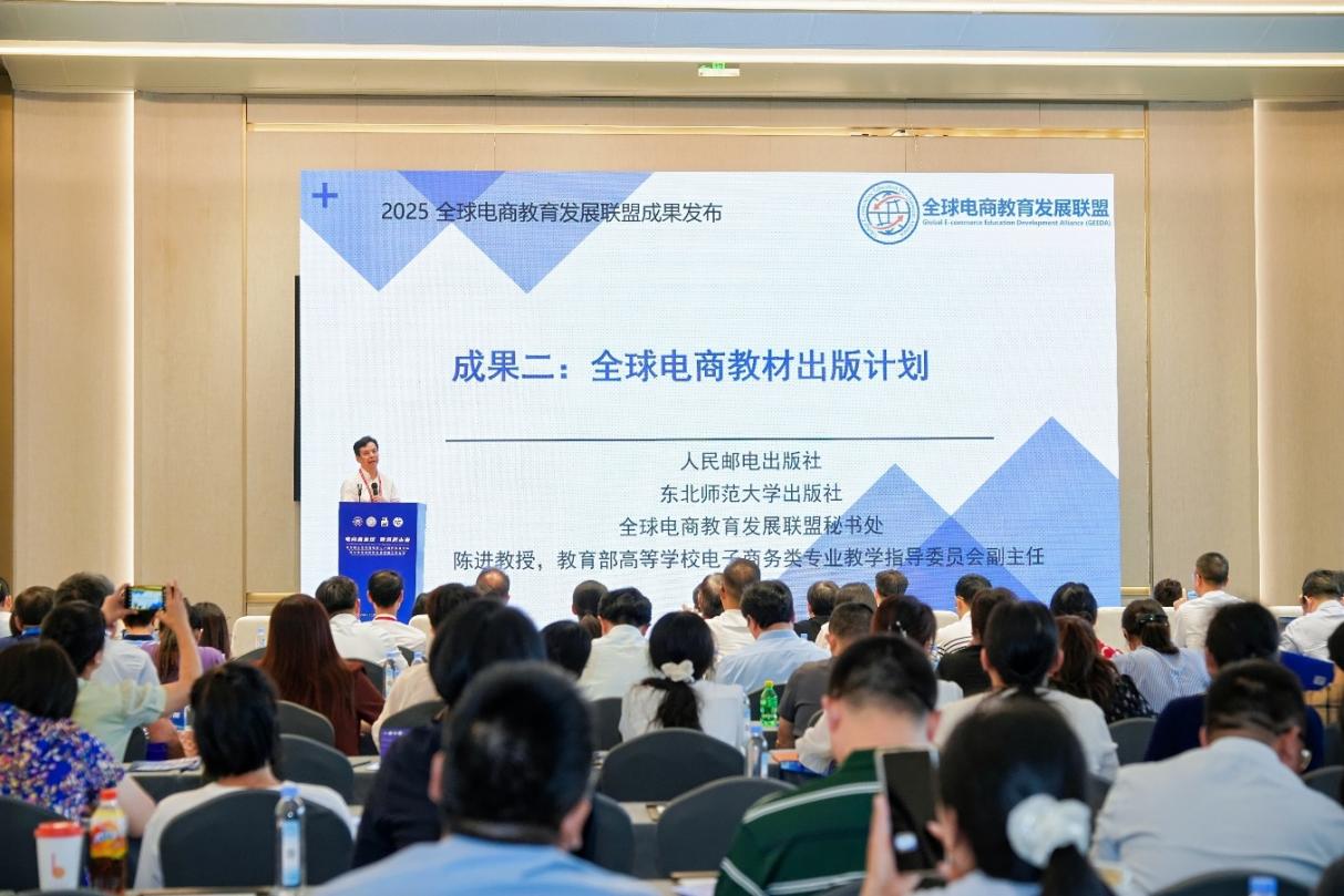 会议室里的人们AI 生成的内容可能不正确。